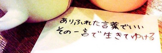 kano569's profile banner image