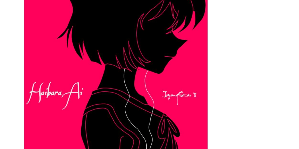 sara_2342's profile banner image