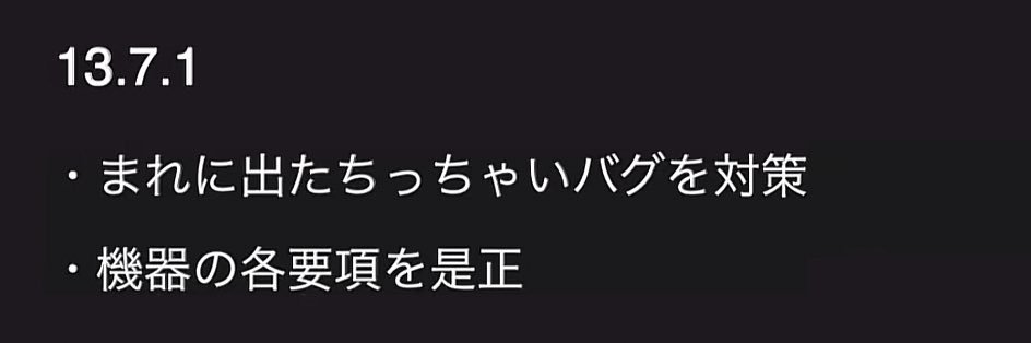 まれ banner