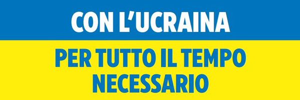 WalBelloni Profile Banner