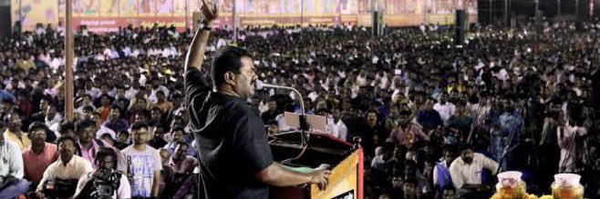 Sridar Raghavan banner