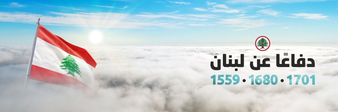 JACK's banner