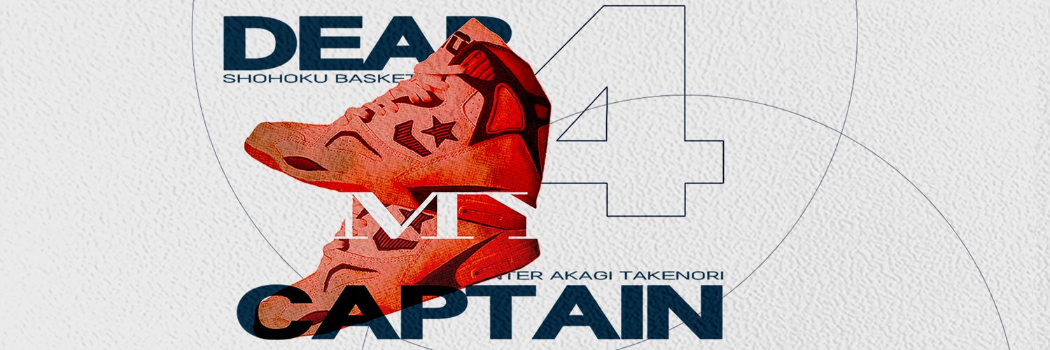 𝗗𝗘𝗔𝗥 𝗠𝗬 𝗖𝗔𝗣𝗧𝗔𝗜𝗡 | 채치수 생일 광고 banner