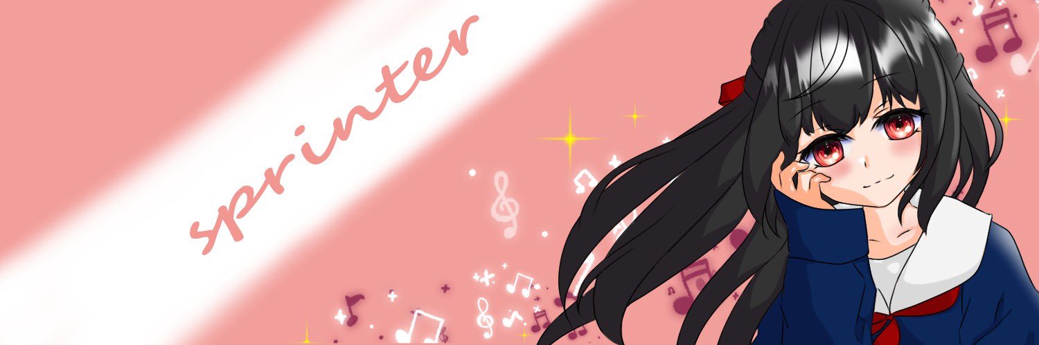 sprinter banner