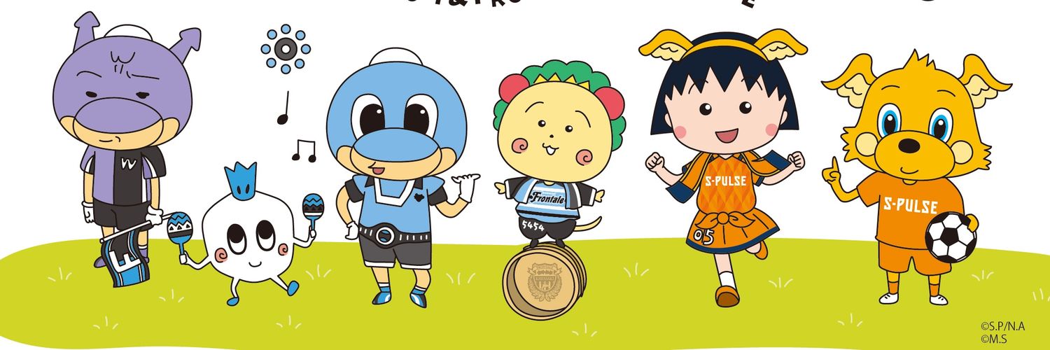 urinchy's profile banner image