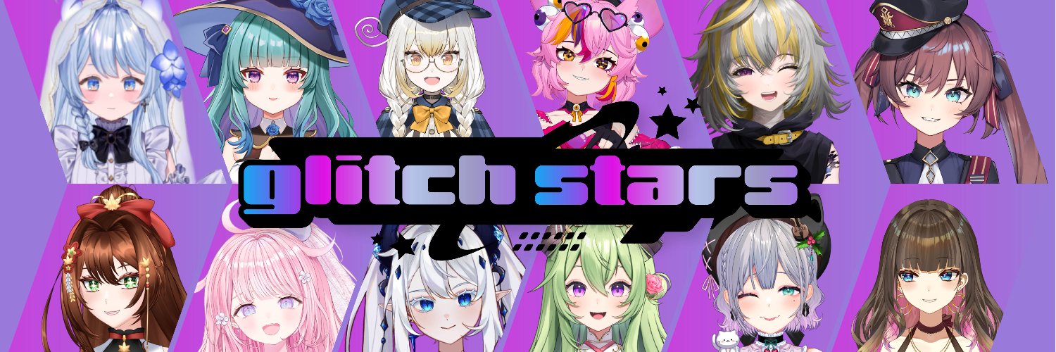 Glitch Stars Official's banner