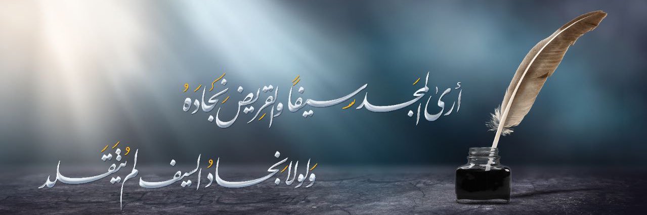 IIQYAII's profile banner image
