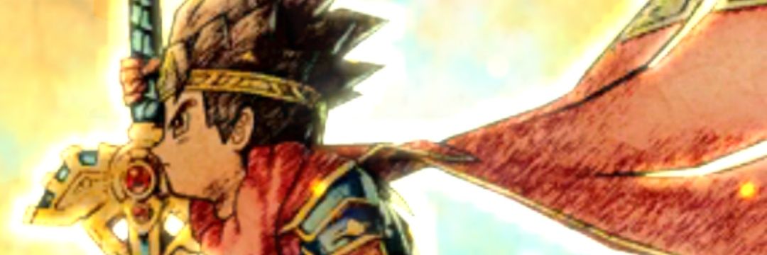 さすらいウォーカー@DQW banner