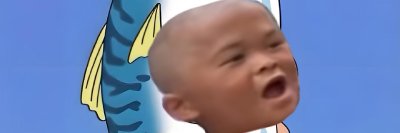 花开富贵 banner