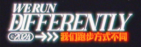 wrdmediafiles Profile Banner