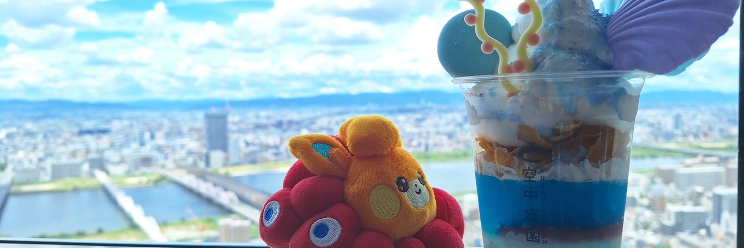 ﾓﾊﾟﾓｯﾊﾟ🍊 banner