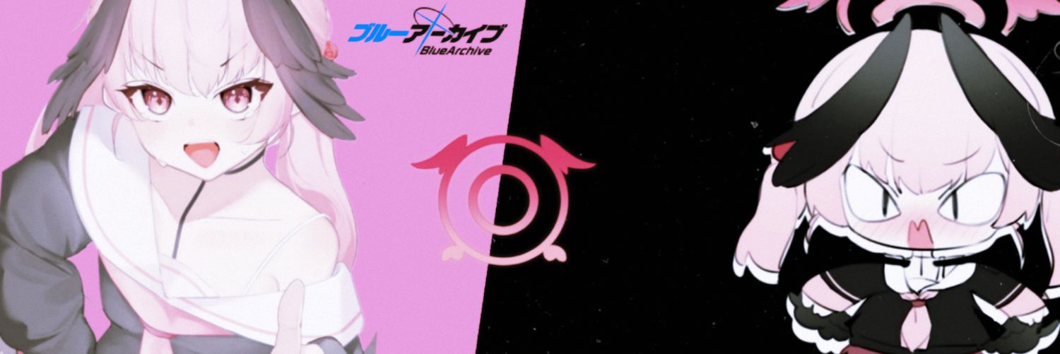 ­­ ­­ᅠᅠ𝗦𝖳𝖴𝖯𝖨𝖣 𝗚𝖮𝖭𝖭𝖤𝖱♥︎ banner