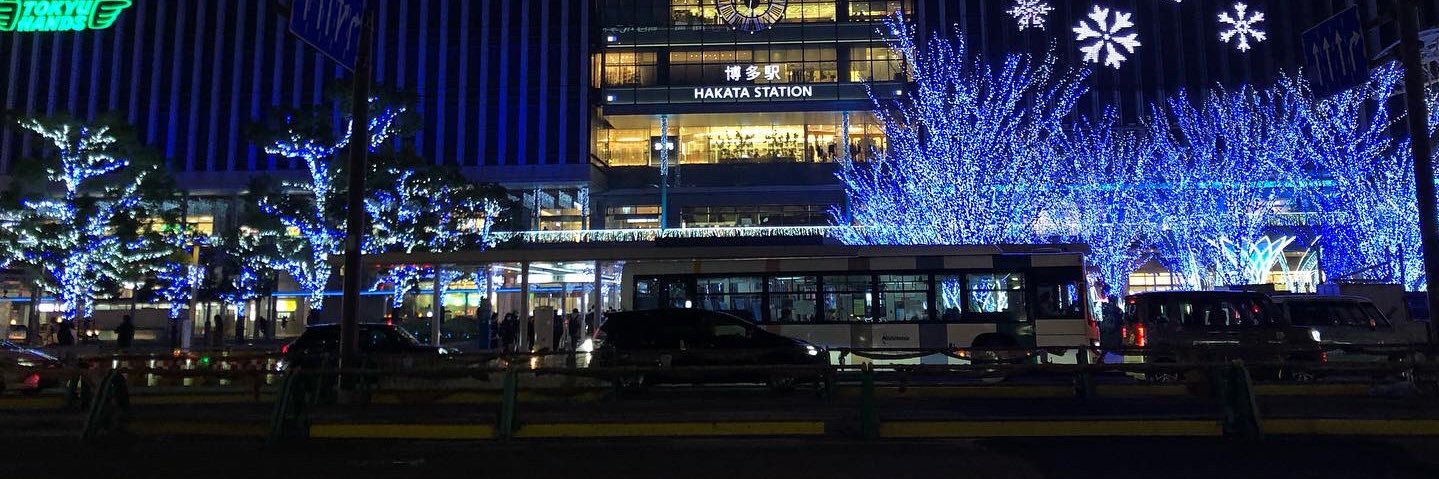 えーえふ banner