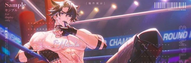 ♤Manato♤ banner