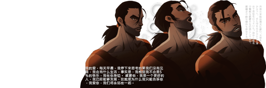 ‍ ‍ ✧﹕─ 𓈒 ♡̷̷̷ ◟ ࣪ 𝓕𝘭𝘢𝘮𝘣𝘢𝘦 banner