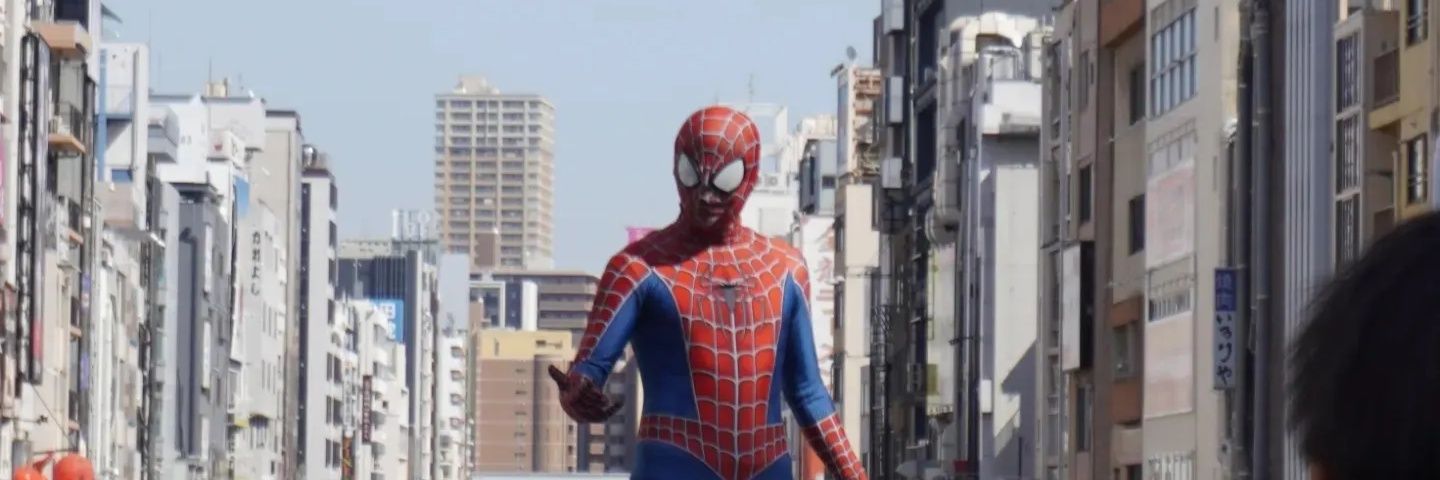 sushirolll_'s profile banner image