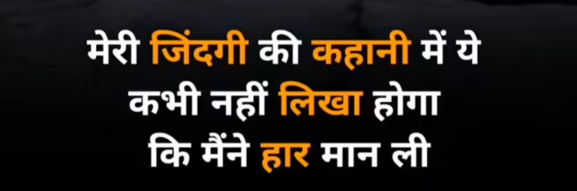 JSTNews11's profile banner image
