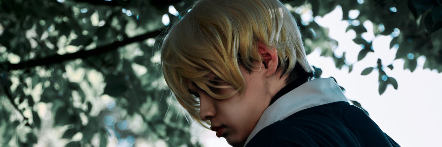dank banner