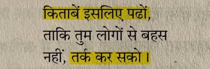 Dibed(डाईबेड)🌸 banner