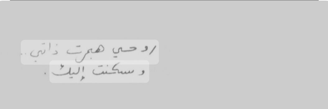 :( banner