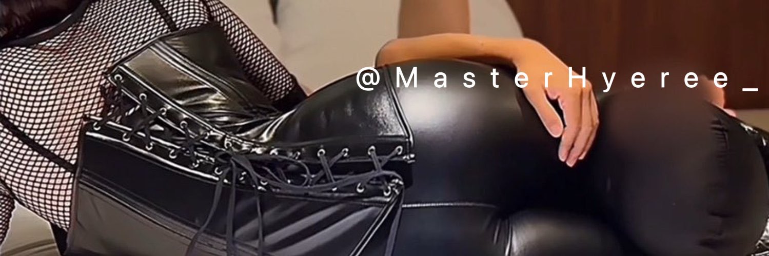 마스터혜리 banner