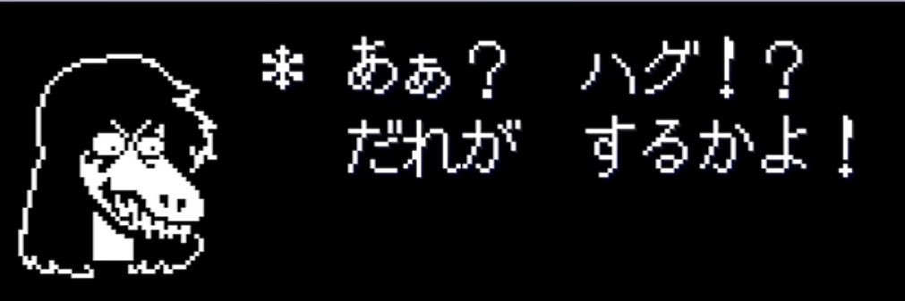 たろう's banner