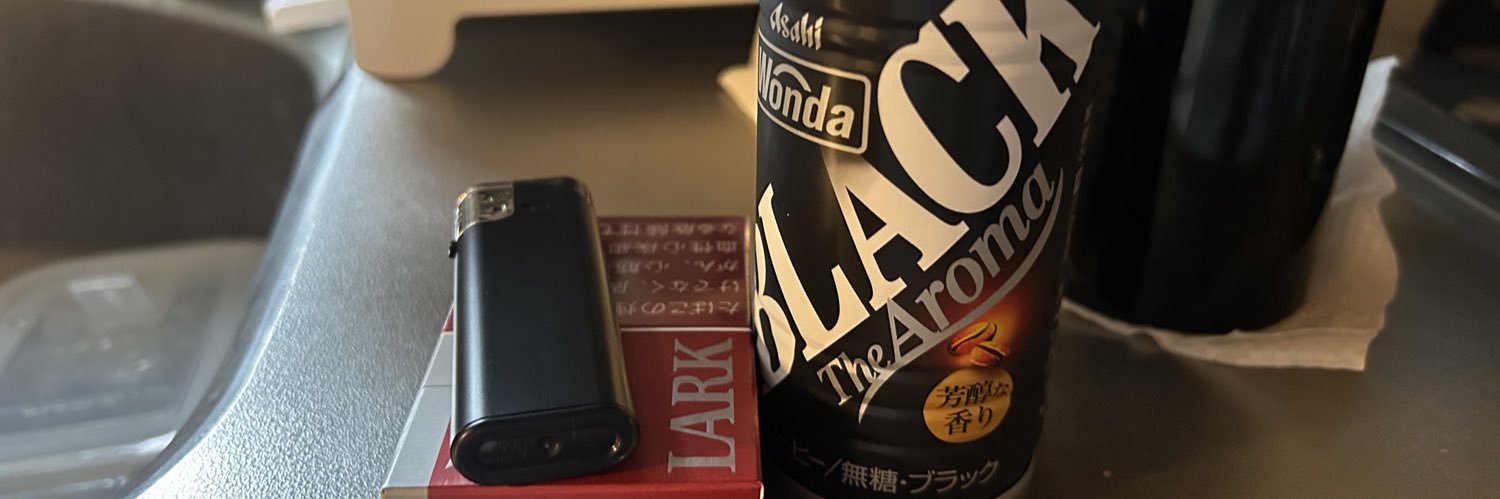 肌触りはお餅です banner