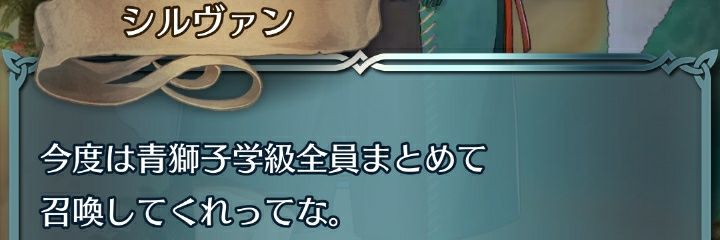 柏's banner