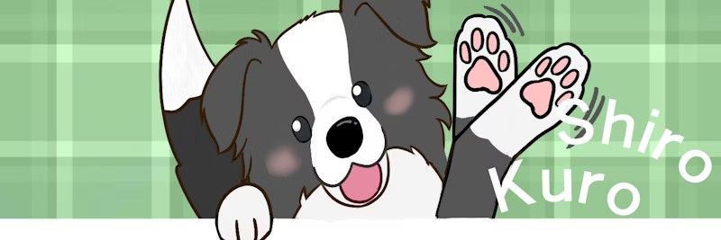 しろくろわんこ banner