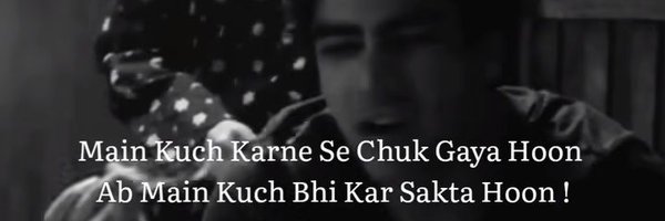 GargMind Profile Banner