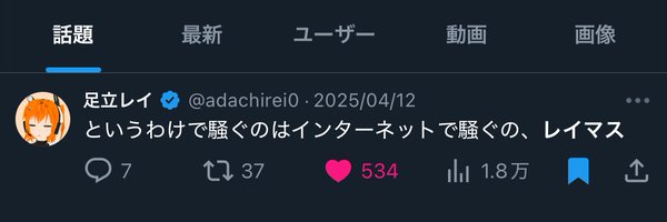 0405_nkym Profile Banner