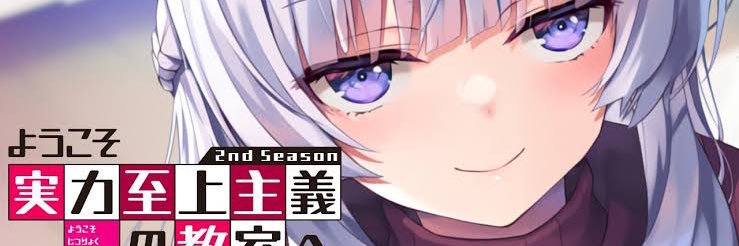 S48354's profile banner image