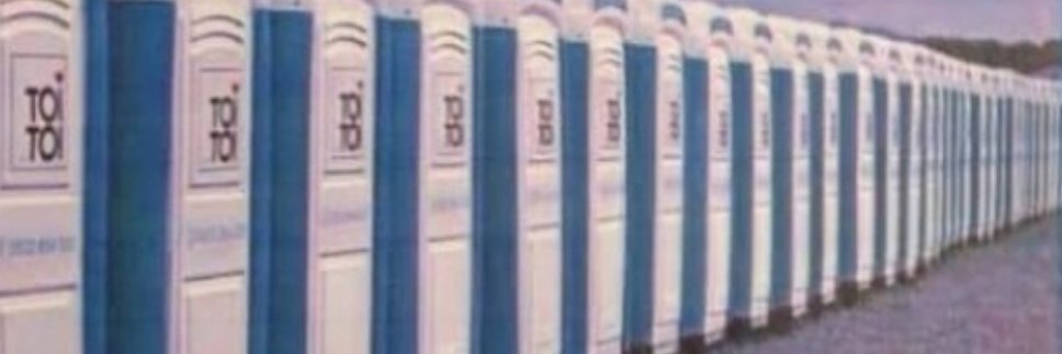 🔱 S E P P 🗣️📢 banner