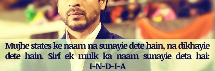 nrahar's profile banner image