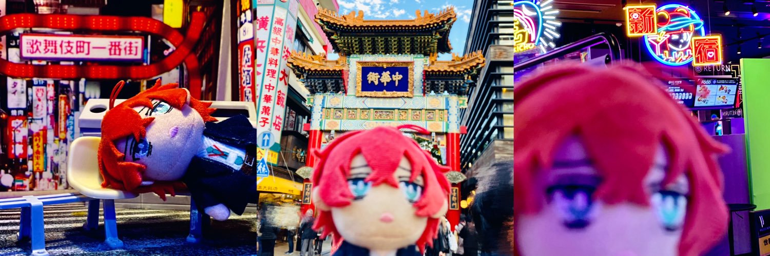 おぐら@お取引 banner