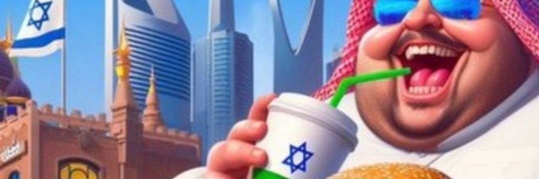 العاني banner