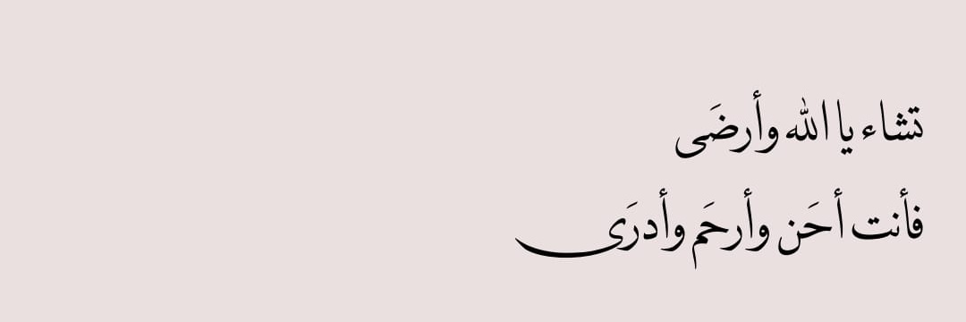 fa241123's profile banner image