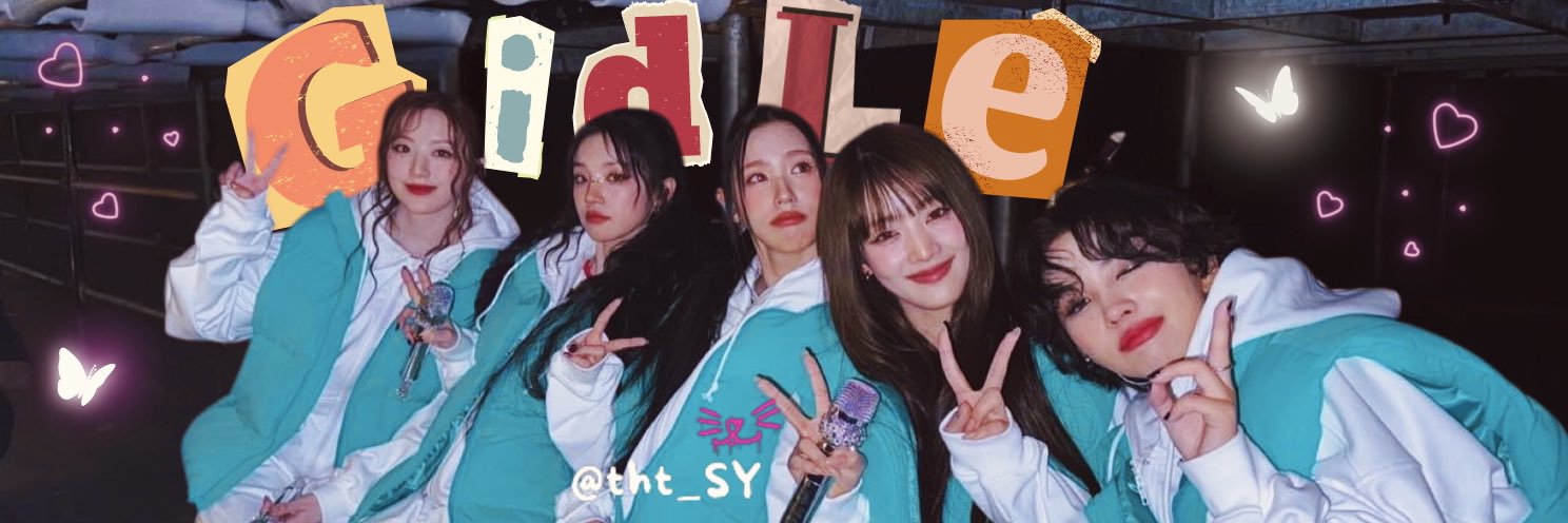 𝒮ℴ𝓎ℯℴ𝓃 𝐭𝐨𝐨 𝐜𝐮𝐭𝐞* banner