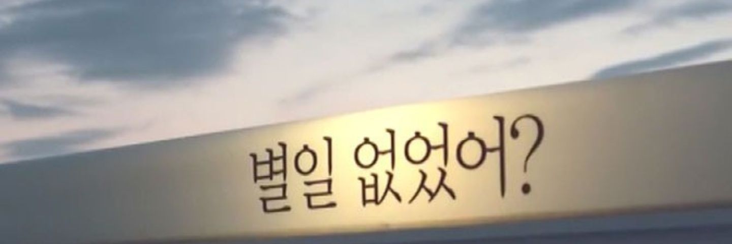 gom_pig's profile banner image