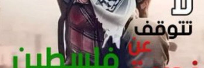سيدة كل النساء 👑 banner