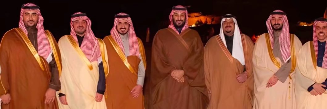 محمد banner