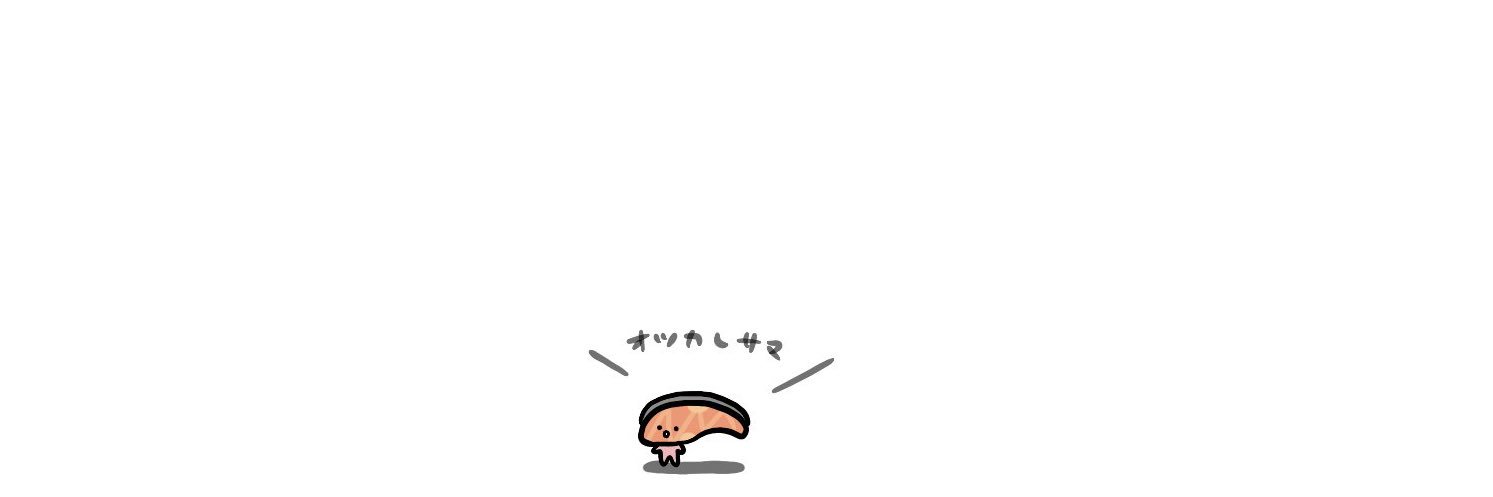 F banner