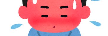 狛慎's banner