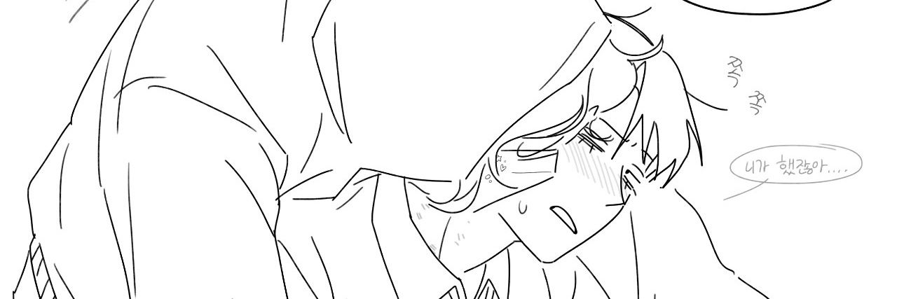 오디오 banner
