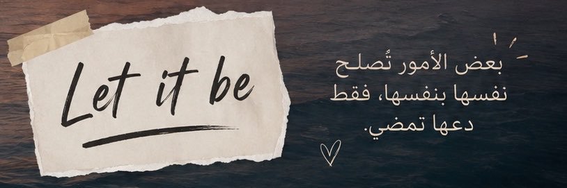 Amer_Assery's profile banner image