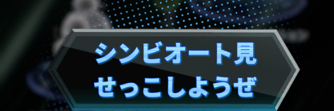 カガリなさいよ banner