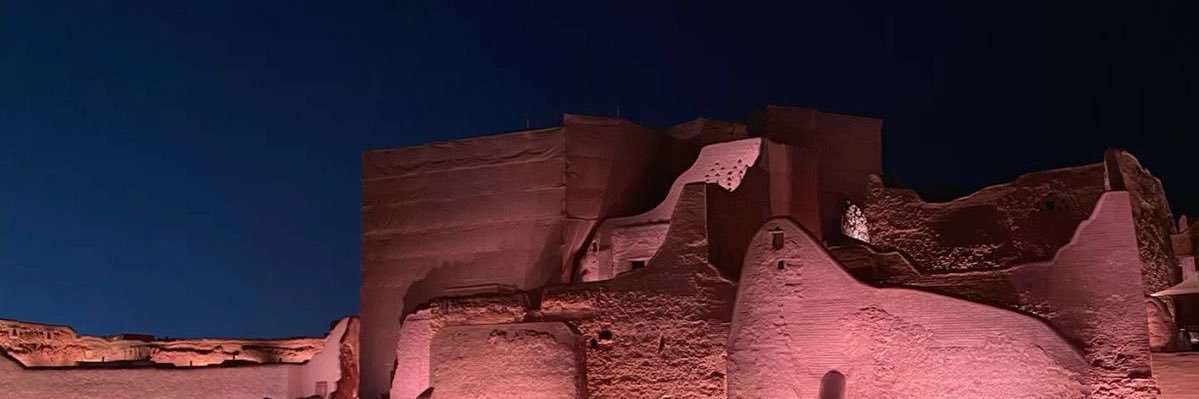 Shatha7f's profile banner image