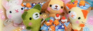 ABELLIE banner
