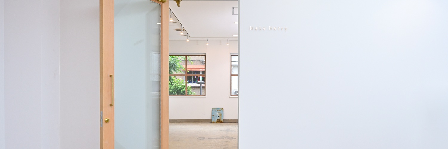 Make Merry gallery banner