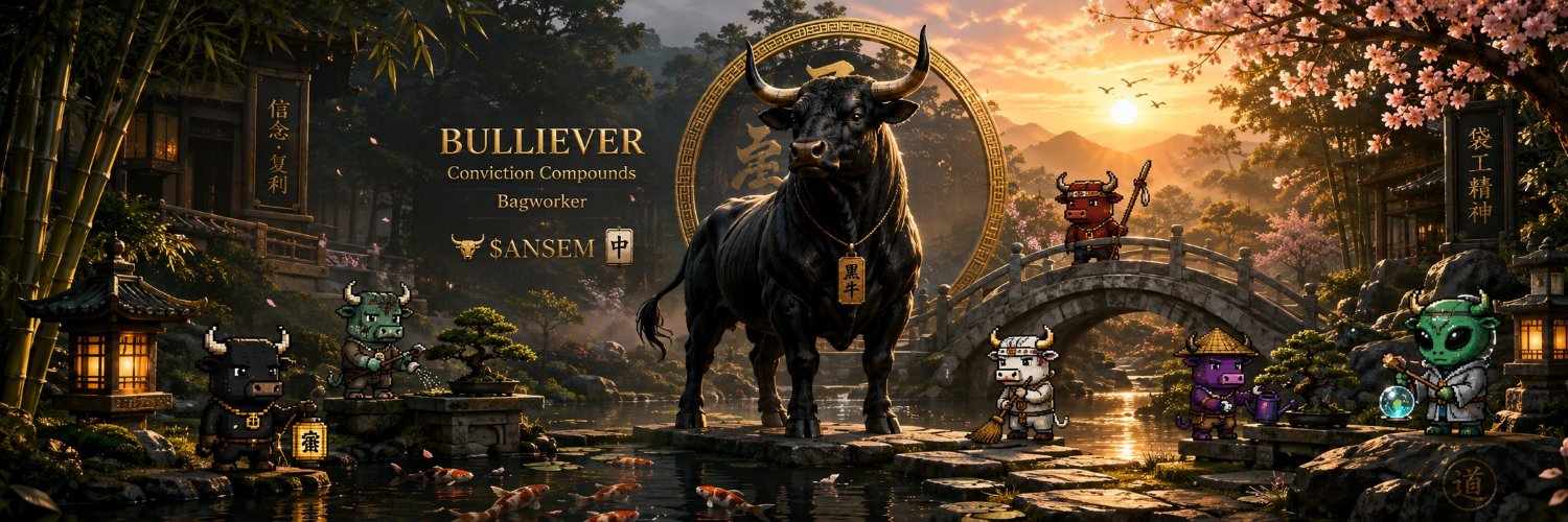 Machoyom's profile banner image